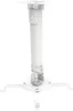 Techly Projector Ceiling Support Extension 380-580 mm Anteprima dell’immagine prodotto 11