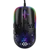CHERRY Xtrfy MSM MZ1 RGB Corded schwarz Podgląd zdjęcia produktu 2