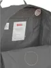 Fjällräven Kånken Rucksack, Farbe: Super Grey (046) Produktbild-Vorschau 8