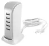 Chargeur USB à 5 ports, 25 W, avec système de charge Voir les images du produit 11