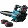 Akku Laubbläser150000RPM &3 Produktbild-Vorschau 1