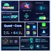 7'' Android 15 2+64GB Autoradio carplay android auto Für Produktbild-Vorschau 3