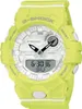 Casio G-shock Damen Analog Digital Uhr - weiß | Produktbild-Vorschau 1