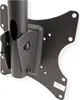 Close-up of a black metal TV ceiling mount bracket. Produktbild-Vorschau