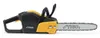 Motosega a batteria STIGA CS 700e - 14", 1200 watt, 20 m/s, Anteprima dell’immagine prodotto 2