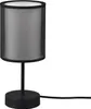 Stolní lampa BURTON černá Trio 511400132 Náhled obrázku produktu 1