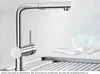 BLANCO LINUS-S Vario, Chrom, 140°, 28,4 cm Náhled obrázku produktu 9