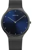 Bering - 18440-227 - Armbanduhr - Damen - Quarz - Ultra Produktbild-Vorschau 19