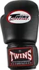 A black boxing glove with the brand logo. Produktbild-Vorschau