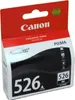 Canon CLI-526BK Druckerpatrone schwarz Produktbild-Vorschau 7