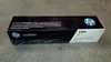 HP 130A Toner gelb (CF352A) Produktbild-Vorschau 38