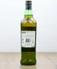 A bottle of William Lawson's Blended Scotch Whisky is shown against a light gray and white background. Anteprima dell’immagine prodotto