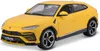 Bburago 18-11042Y - Maquette de voiture - Lamborghini Urus Voir les images du produit 11