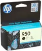 HP CN 049 AE Tintenpatrone schwarz No. 950 Produktbild-Vorschau 42