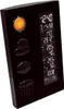 Technoline WS 6650 - Schwarz - Innen-Hygrometer - Náhled obrázku produktu 11