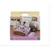 Sylvanian Doppelbett Produktbild-Vorschau 2