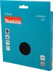Makita Schutzauflage 150 mm - 2 Stk. Produktbild-Vorschau 4