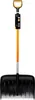 Fiskars X-Series™ Hrablo Na Sníh 1057186 Náhled obrázku produktu 7