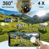 4 kusy 4G LTE kamera pro volně žijící zvířata se SIM kartou Náhled obrázku produktu 20