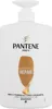 A white bottle of Pantene Pro-V Intensive Repair shampoo with a pump dispenser. Podgląd zdjęcia produktu