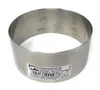 APS Schaumspeiseringe / -formen  Schaumspeisering   93 Productafbeelding-voorbeeld 5