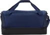 Nike Sacs de sport Academy Team Hardcase, CU8087410 Voir les images du produit 3