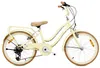 Bicicletta per bambine SUN BABY Heart Bike da 20 pollici, Anteprima dell’immagine prodotto 1