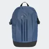 Adidas POWER VII Rucksack PRLOIN/SHANAV Produktbild-Vorschau 20