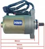 Anlasser E-Starter GY6, 12V, 9 Zähne, 2 Takt Produktbild-Vorschau 2