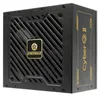 Enermax ERV750G-AHG-NAC Enermax Power Supply 750W CyberG II Vista previa de la imagen del producto 7