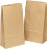 Kraftpapier Geschenktüten 100 Stück, Braune Papiertüten 9 x Produktbild-Vorschau 1