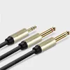 UGREEN AV126 Kabel TRS 3.5 mm do 2x TS 6.35 mm - 2m (szary) Podgląd zdjęcia produktu 19