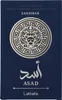 Lattafa Asad Zanzibar Eau de Parfum für Herren 100 ml Produktbild-Vorschau 6