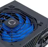 CoolBox Powerline III 850, 850 W, 207 - 253 V, 47 - 63 Hz, Produktbild-Vorschau 3