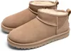 Beżowe mini botki Ugg - 36 Podgląd zdjęcia produktu 17