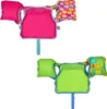 Bestway® Swim Safe ABC™ Schwimmflügelweste Stufe B Produktbild-Vorschau 11