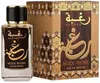 Lattafa Raghba Wood Intense EDP 100 ml M Anteprima dell’immagine prodotto 4