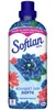 SOFTLAN Weichspüler 650ml Tropische Frische Produktbild-Vorschau 3