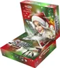KS TOOLS eMONSTER Werkzeug Adventskalender Produktbild-Vorschau 5