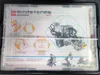 The image shows the lid of a LEGO Mindstorms Education EV3 set, featuring diagrams and illustrations of the robot and its components. Produktbild-Vorschau
