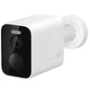 Xiaomi Vonkajšia kamera BW500 Box IP bezpečnostná kamera Náhľad obrázku produktu 4