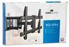 King Mount TV Wandhalterung KG-1014 | 32" - 85" | 32" - 85" Náhľad obrázku produktu 14