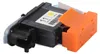 Drucker-Druckkopf, gelbe Farbe, langlebiges ABS, farbecht, Produktbild-Vorschau 3