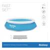 Piscine Fixe 3,05m x 66cm Voir les images du produit 12