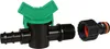 Braune Tropfleitung Tropfschlauch Tropfbewässerung 16mm/2,0 Produktbild-Vorschau 3