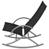 A black and gray rocking chair on a white background. Podgląd zdjęcia produktu