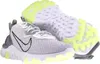 Boty Nike React Vision Photon HF9381001 Náhled obrázku produktu 3