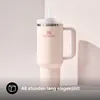 Stanley Quencher H2.0 Flowstate Trinkflasche Mit Strohhalm Produktbild-Vorschau 5