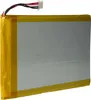 vhbw Akku kompatibel mit Autel MaxiDAS DS808 Scanner, Produktbild-Vorschau 4