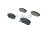 Bosch Bremsbelagsatz, Scheibenbremse  0 986 461 127 Produktbild-Vorschau 14